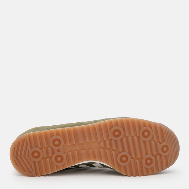 Чоловічі кросівки Adidas Sl 72 Rs JR8769 45.5 (10.5UK) 29 см