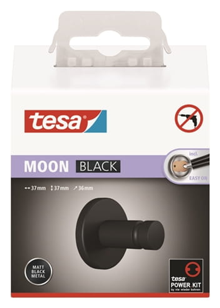 Вішак TESA Moon для рушників, чорний (4063565127267) - зображення 2