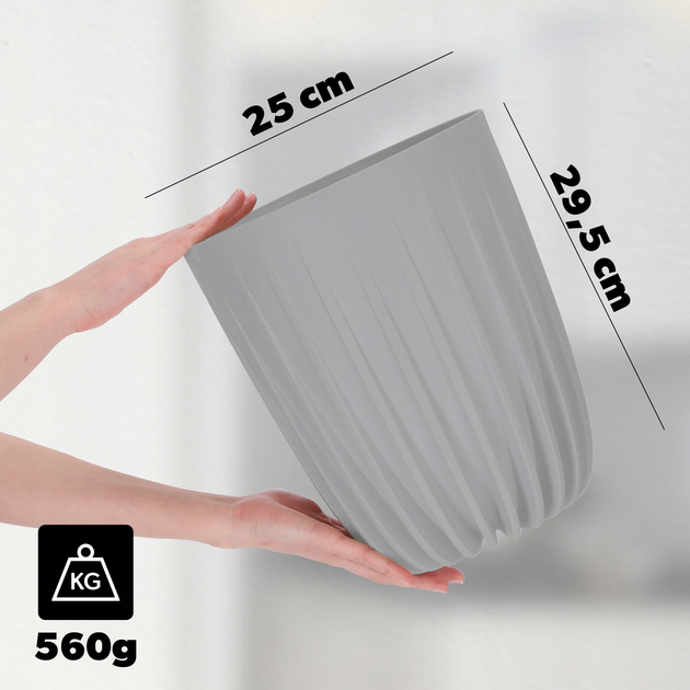 Кашпо для горщика зі вставкою Kadax Сіре 25x30 см (5903699430705) - зображення 5