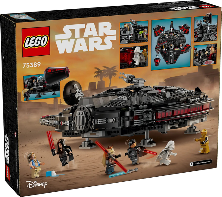 Конструктор LEGO Star Wars Темний Сокіл Тисячоліття 1579 елементів (75389) (955555911490199) - Уцінка - зображення 1