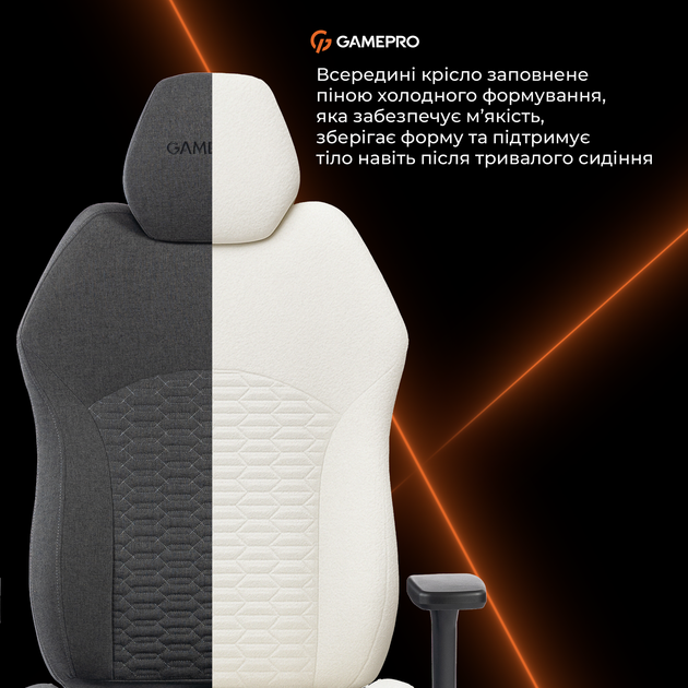Геймерское игровое кресло с регулированной глубиной сидения GamePro GC760DG Dark Grey Fabric - изображение 17