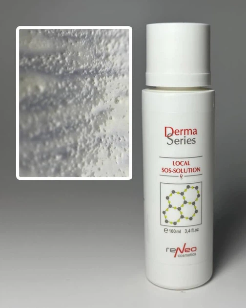Підсушуючий засіб Derma Series Local SOS-solution, 100 ml - изображение 2