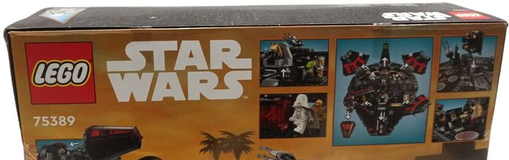 Конструктор LEGO Star Wars Темний Сокіл Тисячоліття 1579 елементів (75389) (955555911490181) - Уцінка - зображення 3