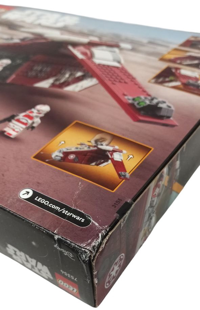 Конструктор LEGO Star Wars Канонерка гвардії Корусанта 1083 елементи (75354) (955555912838446) - Уцінка - зображення 3