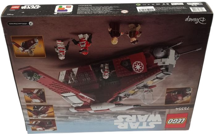 Конструктор LEGO Star Wars Канонерка гвардії Корусанта 1083 елементи (75354) (955555912894670) - Уцінка - зображення 5