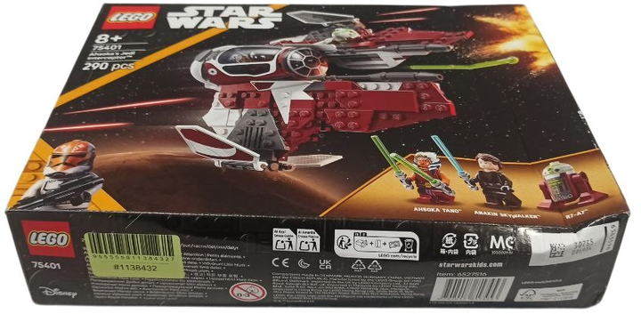 Конструктор LEGO Star Wars Джедайський перехоплювач Асоки 290 елементів (75401) (955555911384327) - Уцінка - зображення 2