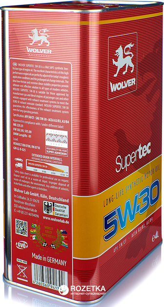 Масло двигателя WOLVER SuperTec 5W-30 SN/CF 4л синтетическое для бензиновых и дизельных двигателей - изображение 3