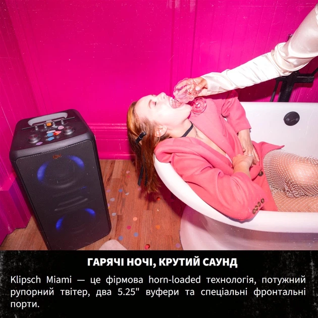 Портативна колонка Klipsch Miami Party speaker Black (1073417