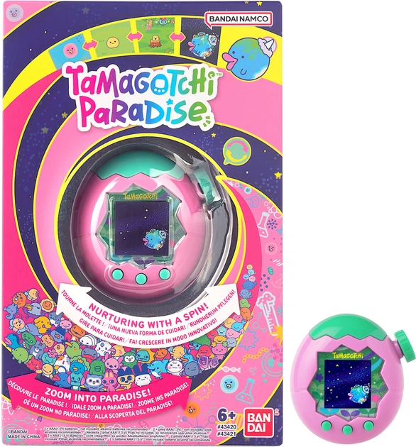 Интерактивная игрушка Tamagotchi Paradise Land (3296580434206