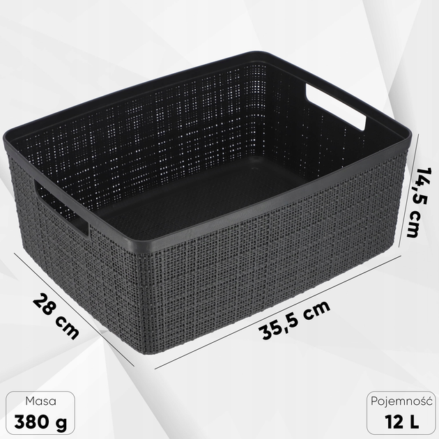 Koszyk na drobiazgi Curver 12 l Ciemno-szary (3253921905078) - obraz 5