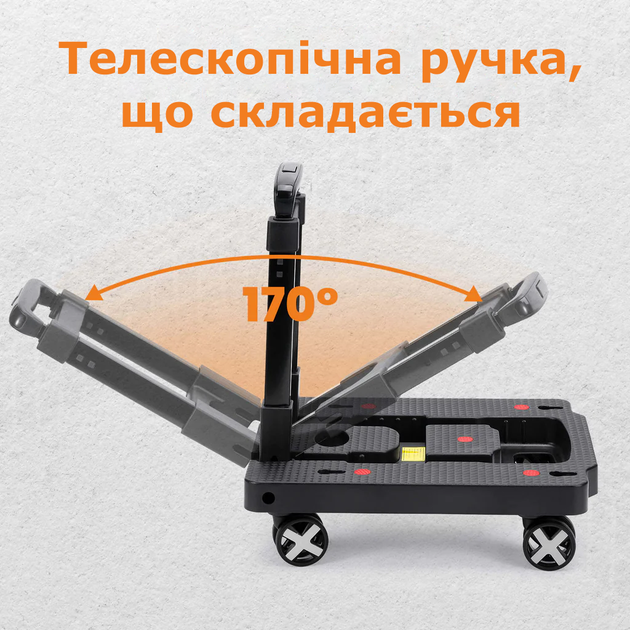 Тележка платформенная складная с телескопической ручкой - изображение 4