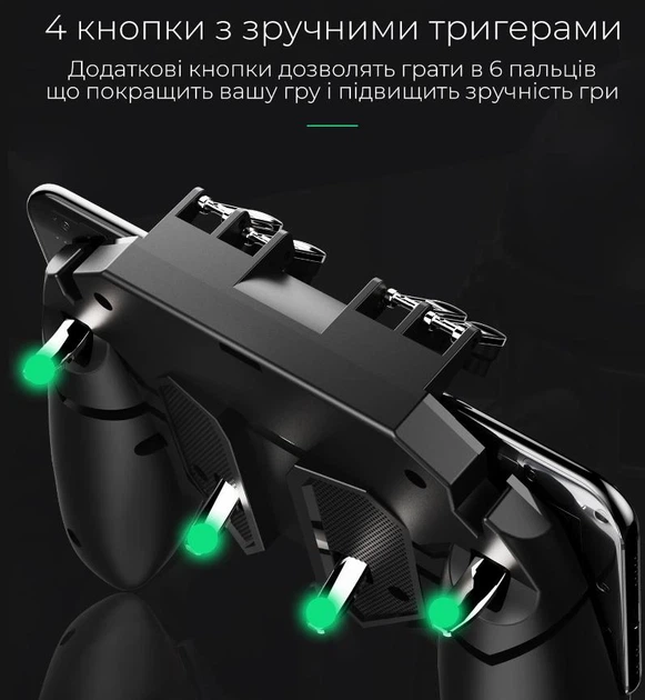 Джойстик для телефона с охлаждением MEMO AK77 1200mAh Black (18535-hbr) - изображение 5