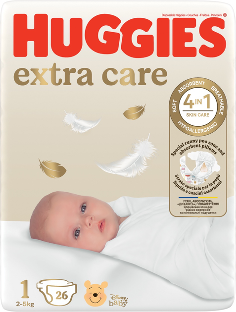 Підгузки Huggies Extra Care розмір 1 2-5 кг 8 x 26 шт (5029053564876/8) - зображення 2