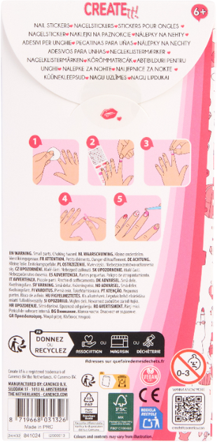 Набір для декорування нігтів 2 в 1 Create it! (TOYS841024) - Фото 4 Набір для декорування нігтів 2 в 1 Create it! (TOYS841024) - зображення 4