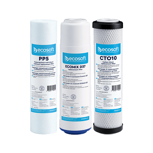 Комплект картриджів для потрійних фільтрів Ecosoft — набір катриджів для проточних фільтрів в комплекті 3 шт. - зображення 3