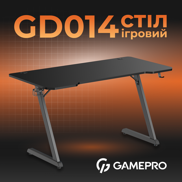 Компьютерный стол GamePro GD014 - изображение 3