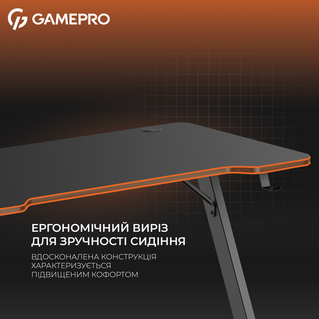 Компьютерный стол GamePro GD014 - изображение 5
