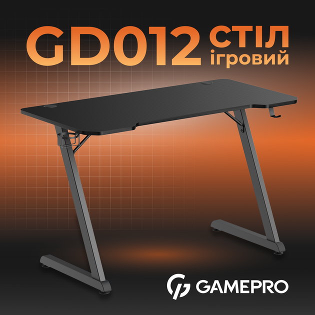 Компьютерный стол GamePro GD012 - Фото 5 Компьютерный стол GamePro GD012 - изображение 5