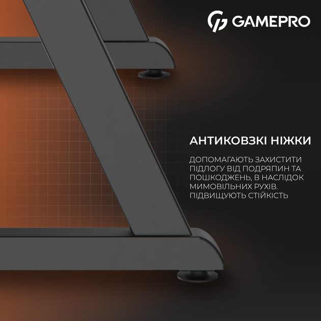 Компьютерный стол GamePro GD012 - Фото 11 Компьютерный стол GamePro GD012 - изображение 11