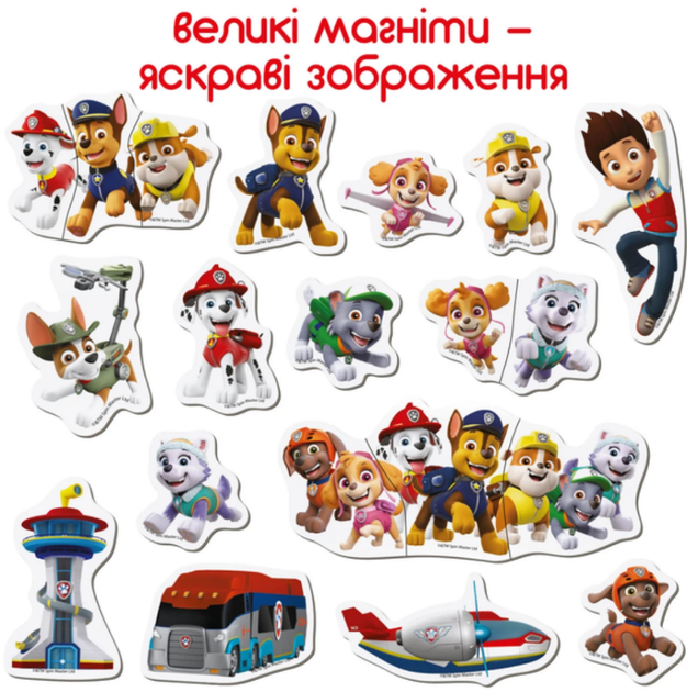 Детский набор магнитов Щенячий патруль "Веселые приключения" Magdum ML4034-01 20 шт - изображение 2