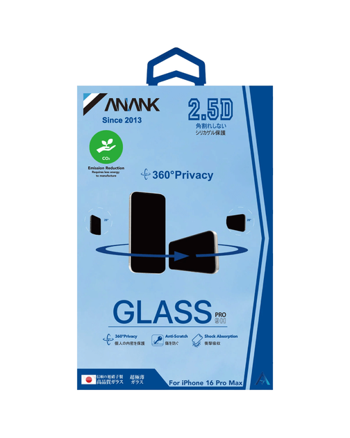 Защитное стекло Anank 2.5D 360° Privacy Glass for iPhone 16 Pro Max (2003208) - изображение 6