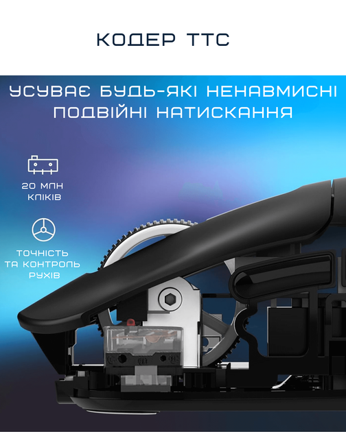 Ігрова миша Attack Shark X3 Gaming Mouse Black (AS-X3-BK) - Фото 12 Ігрова миша Attack Shark X3 Gaming Mouse Black (AS-X3-BK) - зображення 12