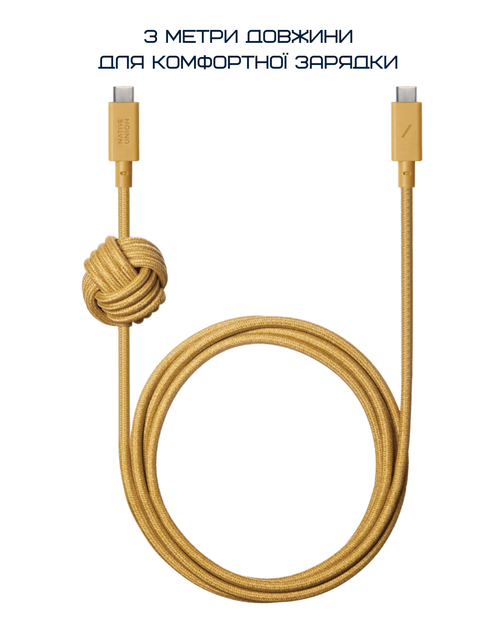 Кабель USB-C to USB-C Native Union Anchor Cable Pro 240W Kraft (3 m) (ACABLE-C-KFT-NP) - изображение 8