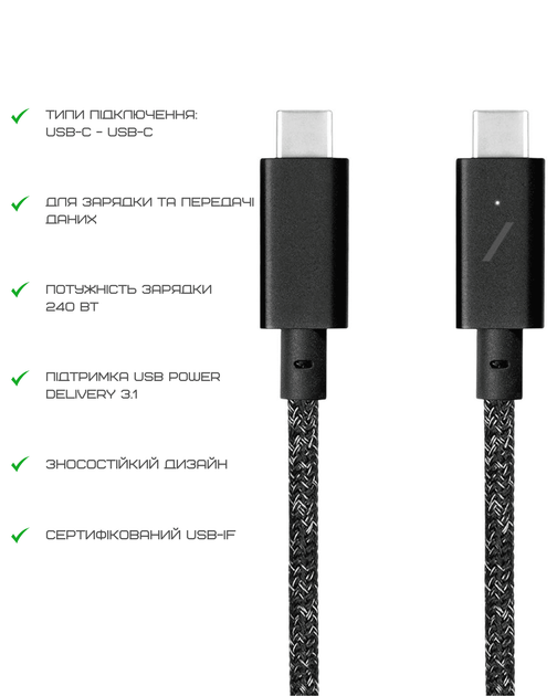 Кабель USB-C to USB-C Native Union Belt Cable Pro 240W Cosmos Black (2.4 m) (BELT-PRO2-COS-NP) - Фото 5 Кабель USB-C to USB-C Native Union Belt Cable Pro 240W Cosmos Black (2.4 m) (BELT-PRO2-COS-NP) - изображение 5