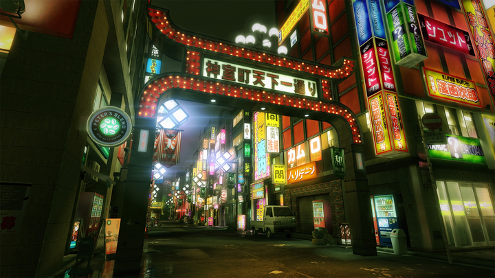 Gra Nintendo Switch 2 Yakuza Kiwami (Klucz elektroniczny) (4020628547981) - obraz 5