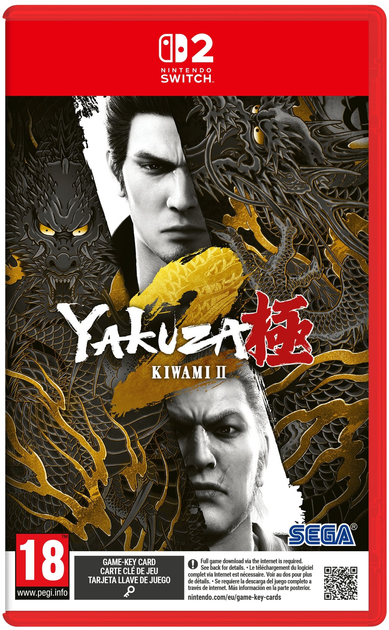 Gra Nintendo Switch 2 Yakuza Kiwami 2 (Klucz elektroniczny) (4020628547950) - obraz 1