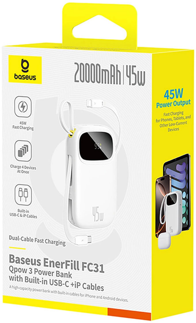 УМБ Baseus EnerFill FC31 20000 mAh 45W White (6932172695811) - зображення 3