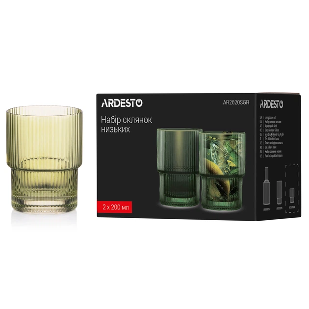Набір склянок низьких Ardesto AR2620SGR 2 шт Зелений (00109570) - изображение 6