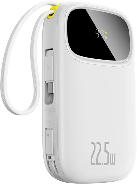 Powerbank Baseus EnerFill FC31 20000 mAh 22.5W White (6932172691189) - obraz 2
