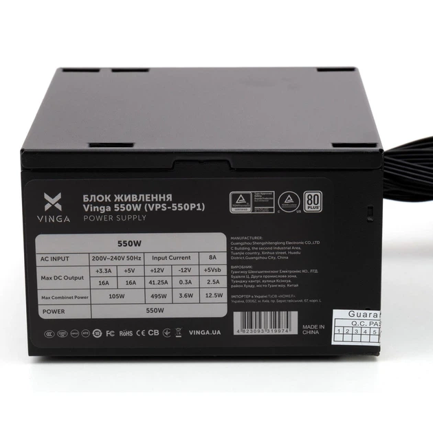 Блок питания Vinga 550W (VPS-550P1) - изображение 6