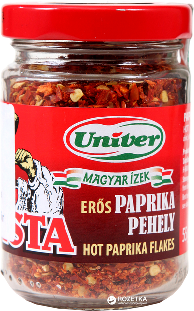 Перец красный Univer Eros Pista сушеный хлопьями 50 г (5997010310142 ...