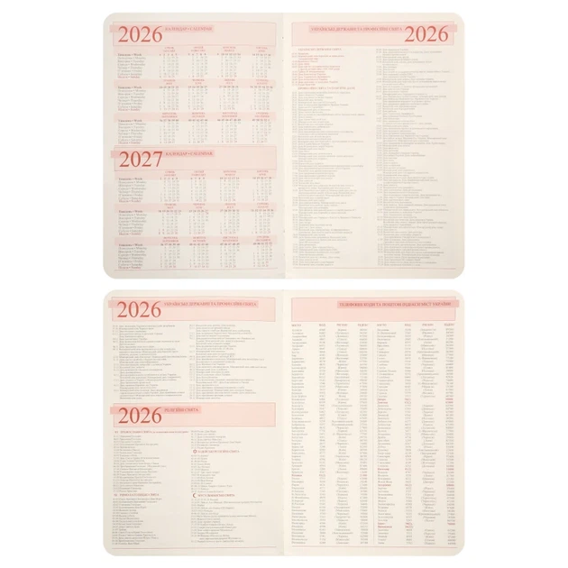 Ежедневник А6 Leo Planner датированный 2026 Bruno твердый 352 страницы (252704) (5056574457530) - Фото 5 Ежедневник А6 Leo Planner датированный 2026 Bruno твердый 352 страницы (252704) (5056574457530) - изображение 5