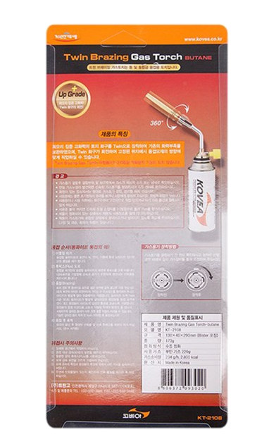 Газовий різак Kovea KT-2108 Twin Brazing (1053-KT-2108) - зображення 4