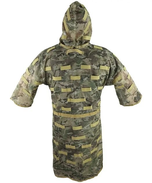 Костюм маскировочный Kombat UK Concealment Vest (1000-kb-cv-btp) - изображение 2