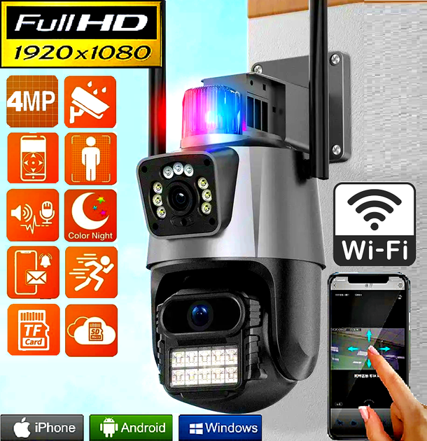 Вулична WIFI камера відеоспостереження 8MP, Full HD, з сиреною з віддаленим доступом Dual Lens (L) - Фото 1 Вулична WIFI камера відеоспостереження 8MP, Full HD, з сиреною з віддаленим доступом Dual Lens (L) - изображение 1