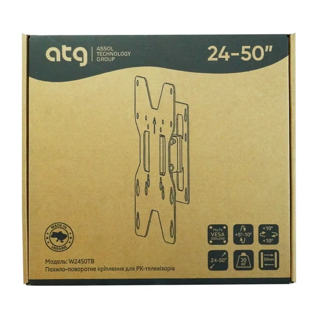 Кронштейн ATG W2450TB (4820276050044) (VESA200х200) - зображення 3