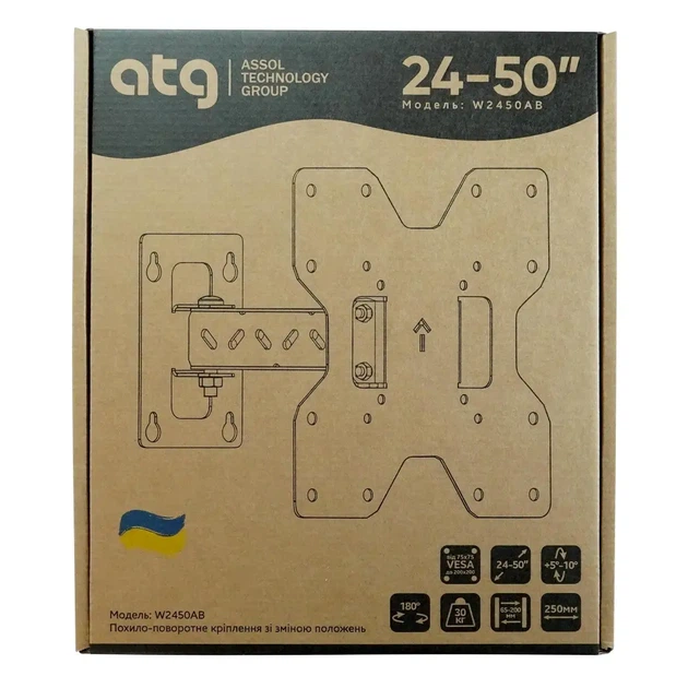Кронштейн ATG W2450AB (4820276050037) (VESA200х200) - Фото 6 Кронштейн ATG W2450AB (4820276050037) (VESA200х200) - зображення 6