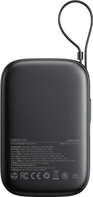 Powerbank Joyroom JR-PBF17 10000 mAh 22.5W Black (6956116704292) - obraz 3
