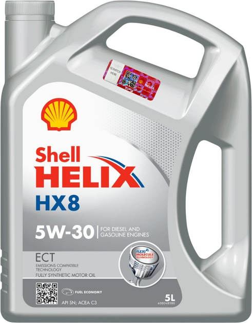 Моторне масло Shell HX8 5W30 5 л (5011987863293) - зображення 1