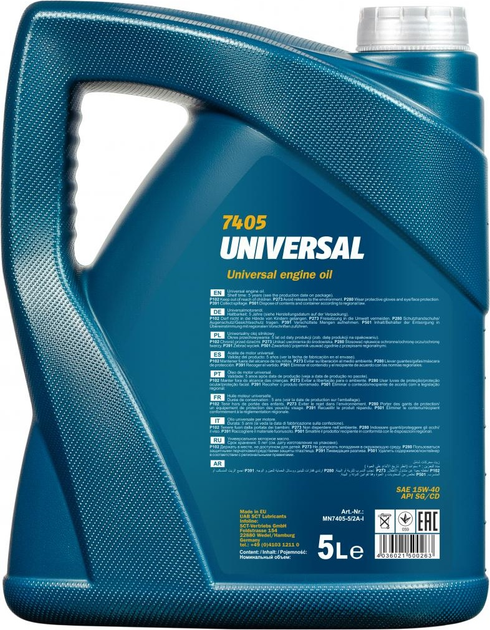 Olej silnikowy Mannol 7405 Universal 15W40 5 l (4036021500263) - obraz 2