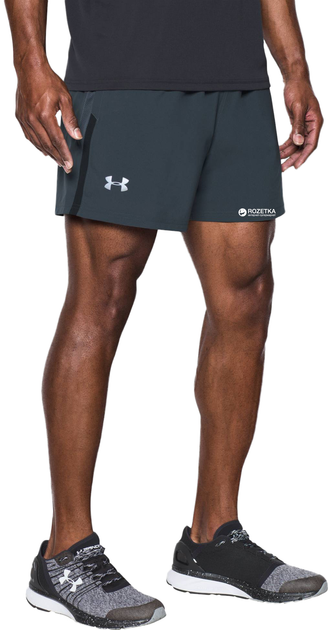 Under clearance armour 1289312