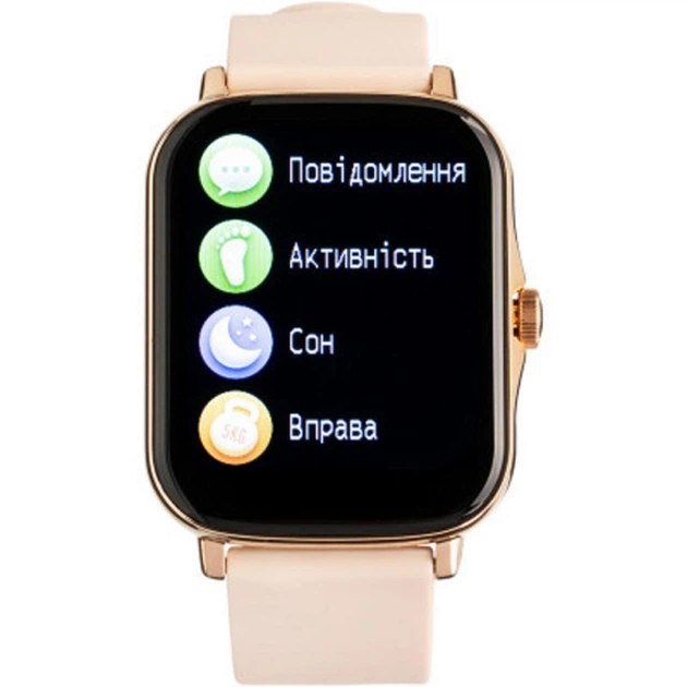 Смарт-годинник Gelius Pro GP-SW003 Amazwatch GT2 Lite Gold - изображение 7