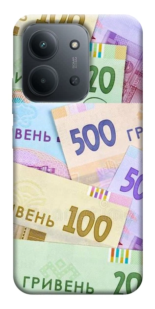 Чохол Гривня для Xiaomi Redmi 15C (Europe version) - Фото 1 Чохол Гривня для Xiaomi Redmi 15C (Europe version) - зображення 1