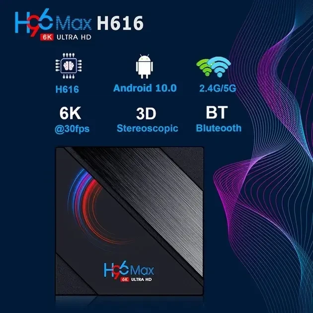 Смарт ТВ приставка Android 10.0 для телевізора Н96 4/64GB Wi-Fi Smart TV BoX - зображення 8