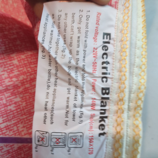 Электропростынь с подогревом Electric Blanket 150х170 см электроодеяло 2 режим 220V Розовый - изображение 3