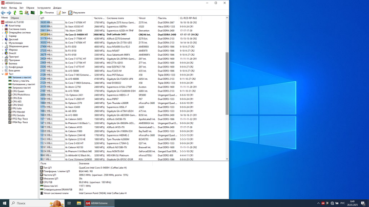 Ультрабук Dell Latitude 5401 / 14" (1920x1080) IPS / Intel Core i5-9400H (4 (8) ядра по 2.5 - 4.3 GHz) / 8 GB DDR4 / 512 GB SSD / Intel UHD Graphics 630 / WebCam / Win 10 Pro Lic б/у - Фото 6 Ультрабук Dell Latitude 5401 / 14" (1920x1080) IPS / Intel Core i5-9400H (4 (8) ядра по 2.5 - 4.3 GHz) / 8 GB DDR4 / 512 GB SSD / Intel UHD Graphics 630 / WebCam / Win 10 Pro Lic б/у - изображение 6